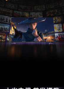 Xiao Mi <span class=keywords><strong>TV</strong></span> S Pro Mini LED Series 2025 Version CN | | 65In 75In 85In 100In | | Distributeur fournisseur Redmi Youpin | 144Hz - Product Image 6