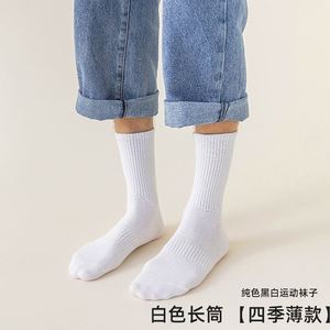 Calcetines deportivos transpirables personalizados calcetines casuales de algodón puro gran oferta calcetines de entrenamiento de baloncesto para Unisex logotipo bordado al por mayor - Product Image 5