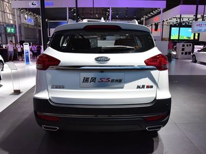 JAC Rifeng S3 1.5L Benzina SUV Compatto 2018 LHD Manuale/Automatico <span class=keywords><strong>Usato</strong></span> per Mercato Estero - Product Image 6