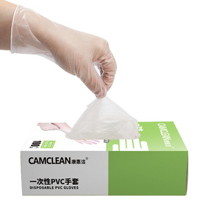 Guantes Desechables de Vinilo Kang Huijie de 9 Pulgadas, Sin Polvo, Transparentes, para Procesamiento de Alimentos y Uso en Cuartos Limpios - Product Image 2