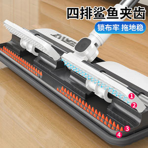 โซบัม ไม้ถูพื้นไมโครไฟเบอร์แบบคลิปหนีบสำหรับพื้นไม้ ทำความสะอาดบ้าน 1.35 กก. สีขาวอุ่นและสีดำสดใส - Product Image 4