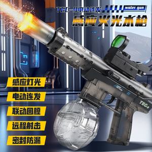 Neue TEC9 Elektrische Wasserpistole mit Coolem Flammenlicht Leistungsstarke Reichweite Motorisierte Wasserpistole Spielzeug Sommer Outdoor-Spielzeug für Erwachsene - Product Image 2