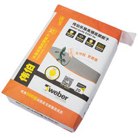 Free Sample 20Kg Kraft Paper Cement Putty Powder Bag Sack Kraft Paper Cement Bag
