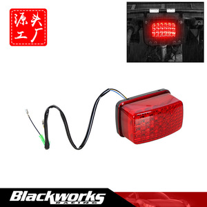<b>Led</b> Taillight 13x12x9.2cm <b>Red</b> 12v For Yamaha Grizzly ATV Replacement <b>Light</b> - Product Image 4