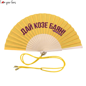 Ventaglio Pieghevole in <span class=keywords><strong>Legno</strong></span> Artigianale Spagnolo per Decorazione Murale Domestica - Product Image 1