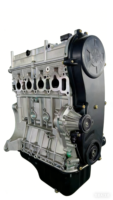 Bloc moteur G16B 1.6L pour SUZUKI VITARA/Swift, haute qualité, neuf, par CG Auto Parts
