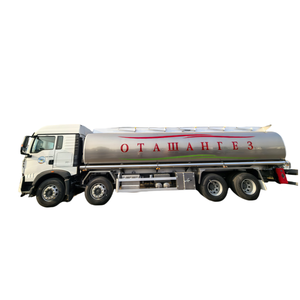 2025 prix d'usine <span class=keywords><strong>pas</strong></span> <span class=keywords><strong>cher</strong></span> HOWO EuroVI 8X4 <span class=keywords><strong>camion</strong></span>-citerne avec suspension pneumatique <span class=keywords><strong>camion</strong></span> de livraison de carburant à vendre - Product Image 1