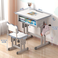Table d'étude pour enfants école primaire étudiant bureau mobilier scolaire Style africain étudiant bureau et chaise ensemble
