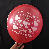 Ballons en latex de 12 pouces de couleur violet foncé avec impression de double cœur d'amour