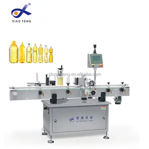 2024 Hot selling Commodity automatic paging labeller packing label sticker labeling machine for round bottles