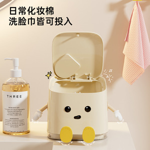 Mini <b>Desktop</b> Trash Can With Push Button Lid Rectangular Indoor Use Office Waste Bin Waterproof 0.5 Kg - Product Image 4