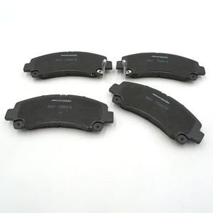 Plaquettes <span class=keywords><strong>de</strong></span> <span class=keywords><strong>frein</strong></span> <span class=keywords><strong>Isuzu</strong></span> <span class=keywords><strong>d</strong></span> <span class=keywords><strong>Max</strong></span> D1677 pour <span class=keywords><strong>ISUZU</strong></span> <span class=keywords><strong>D</strong></span>-<span class=keywords><strong>Max</strong></span> Camion <span class=keywords><strong>ISUZU</strong></span> OE 8980791040, 8982983840 - Product Image 5