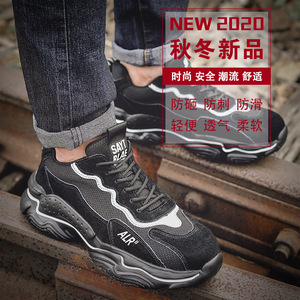 Zapatos de Seguridad con Punta de Acero para Hombre, Antiaplastamiento, Antipinchazos, Transpirables, de Caña Baja, para la Industria de la Construcción - Product Image 1