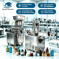 Machine automatique de remplissage et de bouchage pour petites entreprises, boissons et flacons en verre, 2-en-1, 25-5000 ml, acier inoxydable, haute précision