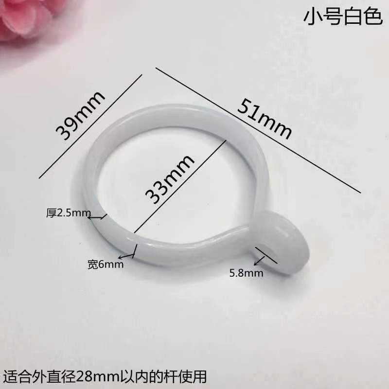 Petite taille blanche