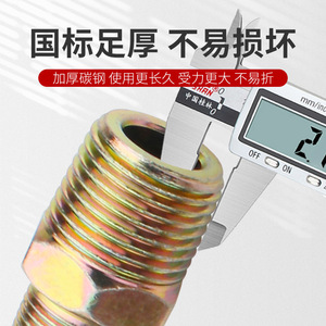 Conector de tubería roscado de acero al carbono DN10-DN200, reductor macho recto para maquinaria de agua, aceite y gas, fontanería 1.6MPa - Product Image 2