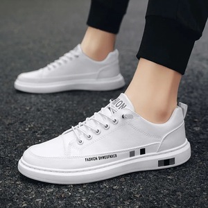 Nouvelles Chaussures Décontractées Blanches pour Hommes Style Coréen 2026 – Baskets Élastiques à Enfiler Antidérapantes et Résistantes à l'Usure pour Usage Quotidien - Product Image 2