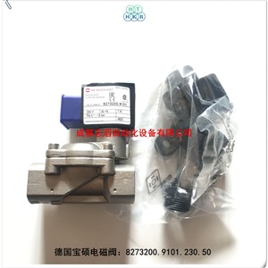 โซลินอยด์วาล์ว Imi Buschjost ขนาด 1/2 นิ้ว AC 230V สแตนเลส สำหรับวาล์วควบคุม - Product Image 2