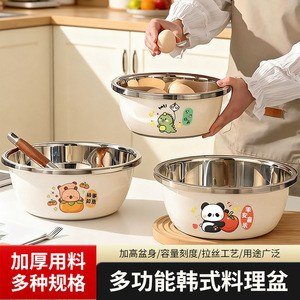 Bol en acier inoxydable épaissi de qualité alimentaire, réutilisable, pour la cuisine et la préparation culinaire - Product Image 4