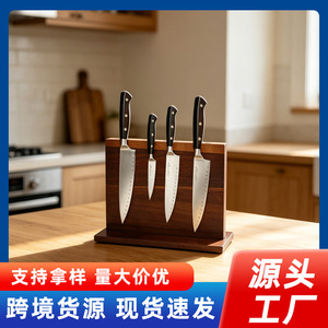 Support magnétique en bois pour couteaux, organiseur de bureau, présentoir créatif pour ustensiles de cuisine - Product Image 5