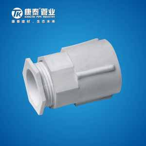 Kangtai PVC-U filettatura elettrica riducente lucchetto raccordi per tubi - Product Image 1