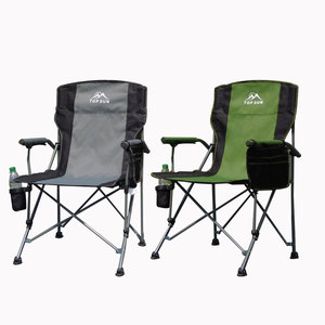 Móveis para Exterior, Cadeira de Camping Portátil e Dobrável, Cadeira com Encosto Estilo Nórdico - Product Image 1