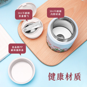 Thermal Food Jar 304 Stainless Steel Cylinder Seal Lid Lunch Box Home Use - Product Image 3