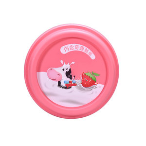 IML-taza <span class=keywords><strong>de</strong></span> plástico biodegradable para llevar <span class=keywords><strong>café</strong></span>, embalaje ecológico reutilizable con logotipo colorido impreso, con tapas - Product Image 4