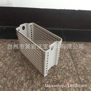 Plastic <b>Storage</b> <b>Basket</b> Rectangle With Handles For Kitchen Desktop Neatening <b>Storage</b> - Product Image 2