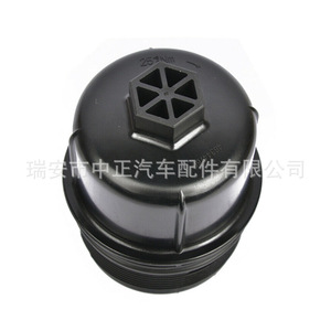 กรองน้ำมันเครื่องสำหรับรถจี๊ปแรงเลอร์ แรม 68507598AA LQQ 0006 แบบกระดาษ อะไหล่ทดแทนใหม่ - Product Image 5