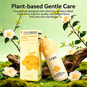 Loción Líquida Hidratante Diaria Orgánica para Adultos con Manteca de Karité <span class=keywords><strong>200ml</strong></span> Uso Nocturno para Todo Tipo de Piel - Product Image 4