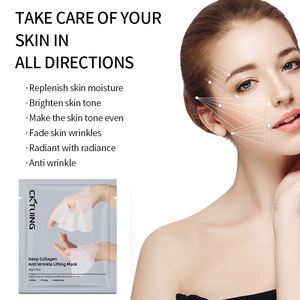 Productos Personalizados para el Cuidado de la Piel, Mascarillas Faciales de Hidrogel, Envoltura Nocturna, Mascarilla Facial de Colágeno Bio Profundo - Product Image 5