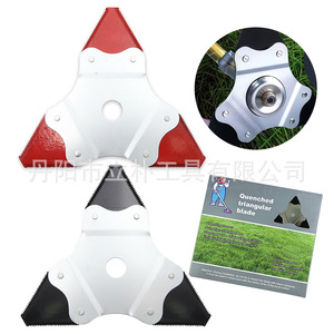 Mr Drill Triangular Serrated Lawn Mower Blade Hardened Manganese Steel For Rotary Mower Garden Tool - Product Image 1