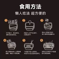 Tian Xiaohua Hot Pot Potato Noodles, Ham Flavor, Late-night Snack, Convenient Instant Food, Lazy Person's No-cook