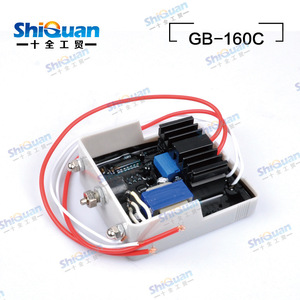 Composants de générateur GB-160 : Régulateur de tension stable AVRGB-170, carte de régulation de tension, stabilisateurs essentiels - Product Image 2
