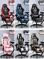Chaise pivotante ergonomique au design moderne pour le bureau et la maison Chaise de jeu avec accoudoir réglable E-Sport et roulettes Style tournant