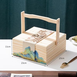 Boîte cadeau rectangulaire en bois massif pour gâteaux de lune, motif personnalisable, idéale pour le Festival de la Mi-Automne - Product Image 4