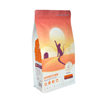 Pochette zip-lock à fond plat haute capacité de 1kg 5kg 10kg, sac d'emballage de litière pour chat, collation pour animaux de compagnie, sac d'emballage pour nourriture pour chien et chat