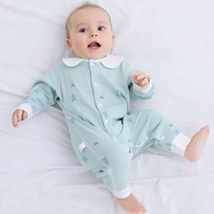 Nuevo Conjunto de Regalo para Bebé 100% Algodón, Conjunto de Ropa para Recién Nacido con Lindo Estampado - Product Image 6