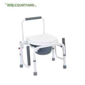 Courtyard Commode <b>Chair</b> Steel Pipe Spray <b>Painted</b> Folding Toilet <b>Chair</b> For Elderly And Pregnant Indoor Use - Product Image 3