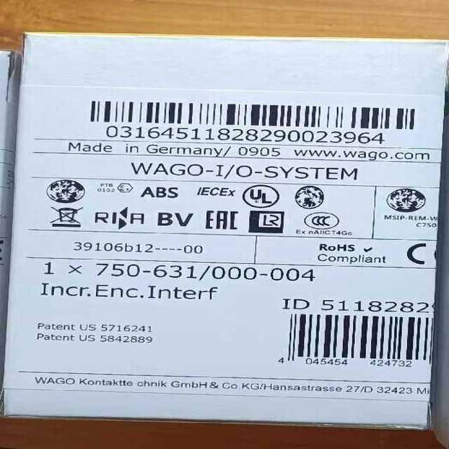 Sell Well in Stock One 750 631 750631 PLC Module in Box Expedited for Plc by DHL/UPS