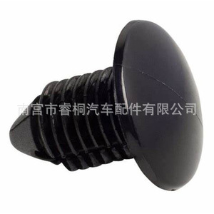 Shuangxuan Automotive Trunk Headliner <b>Clips</b> 11mm Nylon Rivets Universal <b>Car</b> Interior Fixing Fasteners - Product Image 3