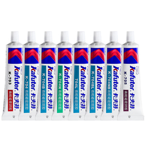 Kraft <b>Silicone</b> <b>Rubber</b> <b>Silicone</b> Adhesive Electronic Insulation Waterproof High Temperature Resistant Adhesive - Product Image 1