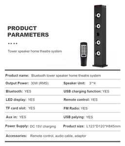 Sistema de cine en casa Marine Wakeboard Decodificador Bosrd Hifi Gabinete <span class=keywords><strong>Bluetooth</strong></span> Torre Altavoz - Product Image 6
