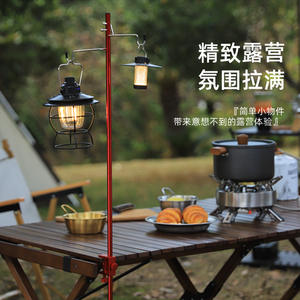 Support de lampe en alliage d'aluminium, léger, pliable, portable, pour camping, pique-nique, montage sur table, mini poteau lumineux, équipement d'extérieur - Product Image 2