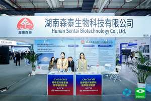 คาร์บอกซีเมทิลเซลลูโลส (CMC) ผงสิ่งทอคาร์บอกซีเมทิลเซลลูโลส textielkwaliteit CMC ผง1กิโลกรัมราคา2 - Product Image 6