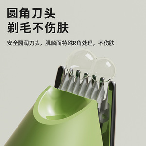Tondeuse professionnelle pour animaux de compagnie, électrique, à faibles vibrations et faible bruit, avec lumière, rechargeable, pour l'export. - Product Image 1