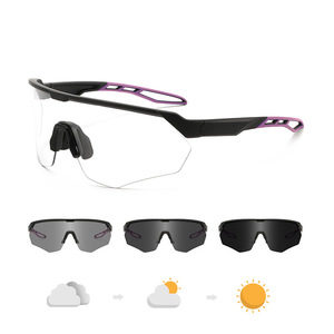 Gafas de Ciclismo Wow, Fotocromáticas, Polarizadas, Deportivas, para Correr Maratones, Deportes al Aire Libre, Ligeras y Protectoras - Product Image 1