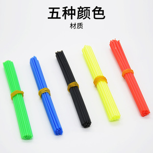 Bâtons de comptage J20515, aides pédagogiques pour l'enseignement des mathématiques à l'école primaire, matériel expérimental, instruments pédagogiques. - Product Image 4