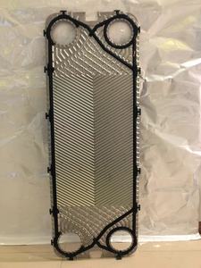 bibo GOJE Industrial Phe <b>Clip</b> on EPDM Gasket for Heat Exchanger Heater Parts CE Certified - Product Image 3